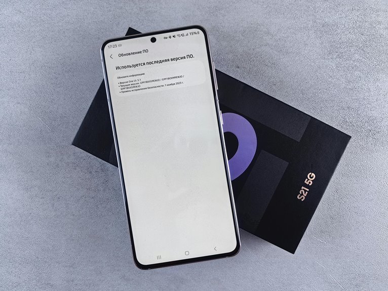 tech news and trends